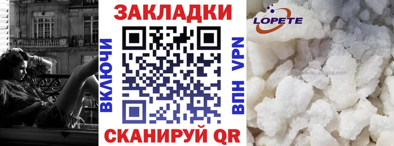Бошки Шишки Артёмовский