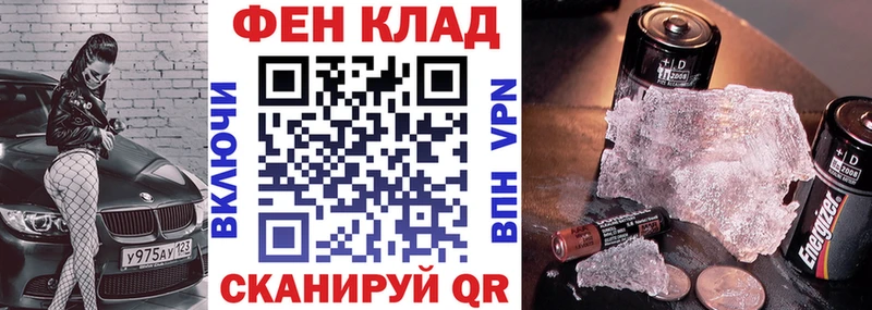 АМФ 98%  ссылка на мегу ссылки  Артёмовский 