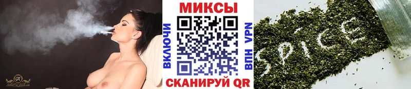 БУТИРАТ GHB  Артёмовский 