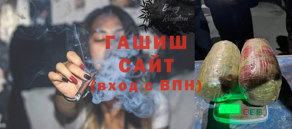 Альфа ПВП Алексин