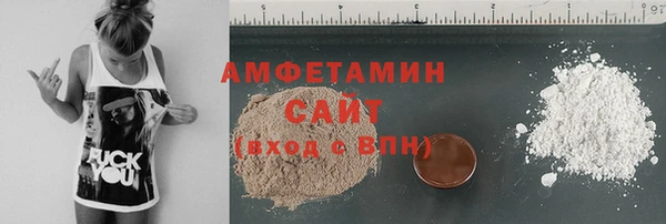 Альфа ПВП Алексин