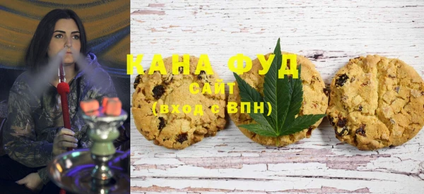 гидра Алзамай