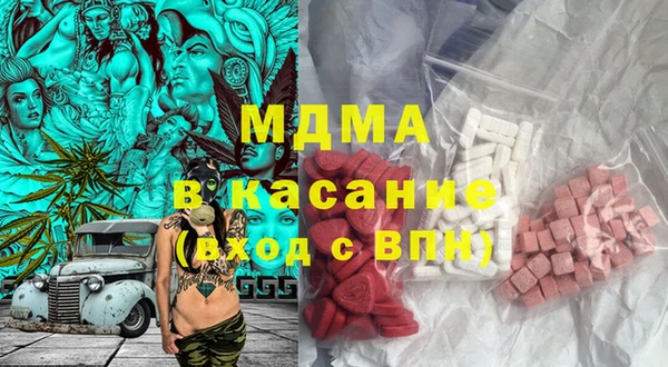 Альфа ПВП Алексин