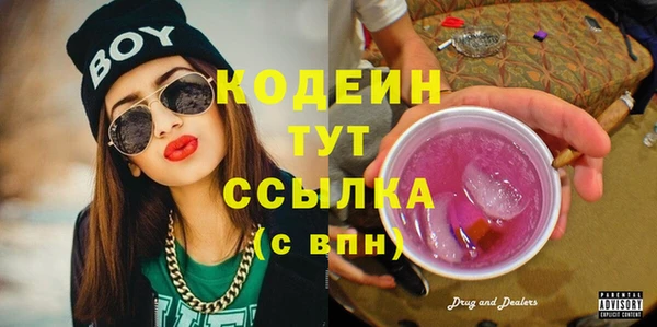 COCAINE Кукмор