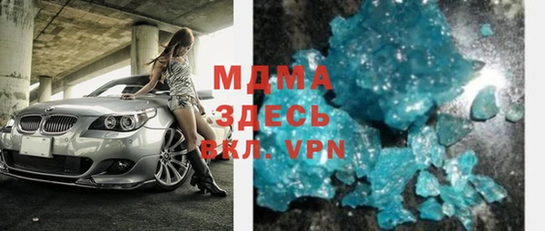 Альфа ПВП Алексин