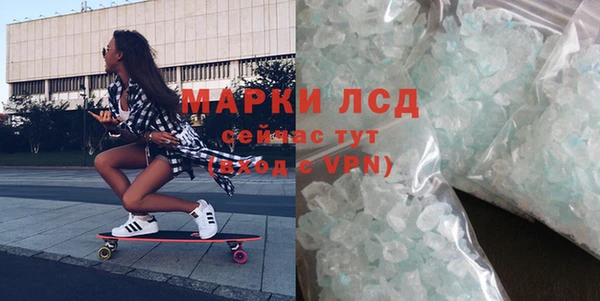 Альфа ПВП Алексин