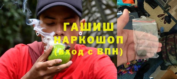 герыч Алексеевка