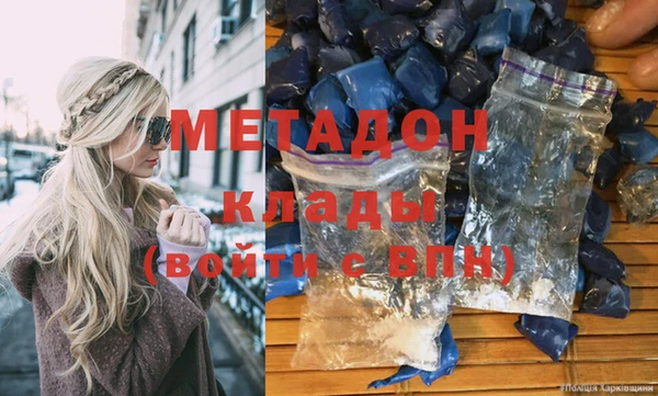 герыч Алексеевка