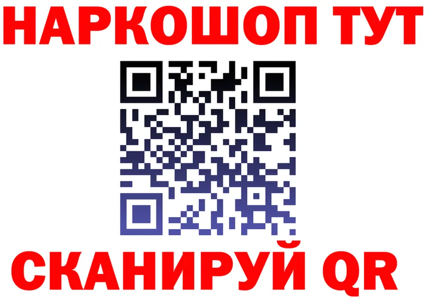 МЕТАДОН VHQ зеркало мориарти kraken Артёмовский