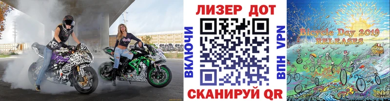 Наркотические марки 1,8мг  Артёмовский 