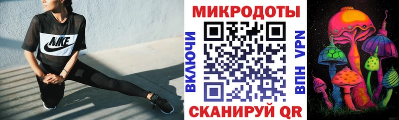 где можно купить наркотик  Артёмовский  Псилоцибиновые грибы мицелий 