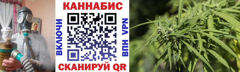 Конопля ГИДРОПОН Артёмовский